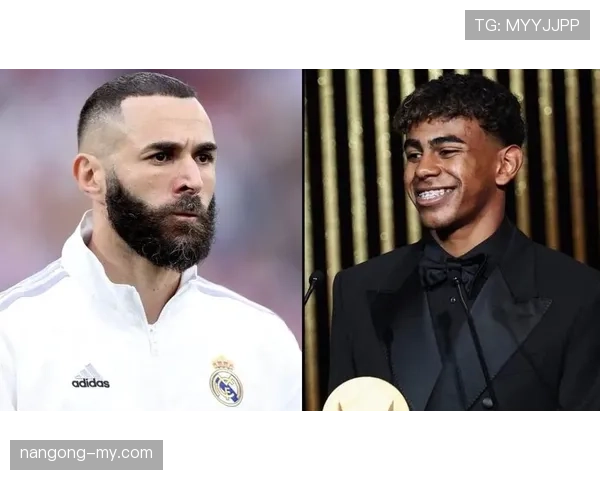 居莱尔与亚马尔：新星成长轨迹与国家队战术适配性对比