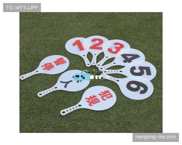足球换人次数规则详解及比赛中执行标准解析