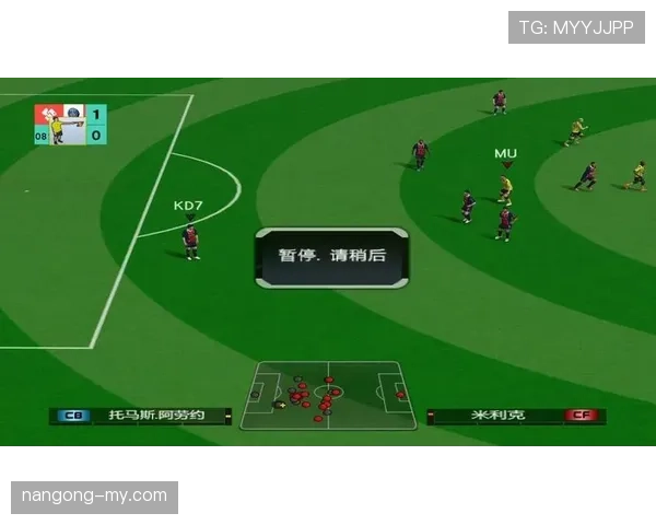 2026世界杯48队分12组每组4队的赛制如何安排